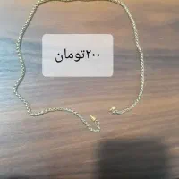 گردنبند و دستبند با قیمت مناسب