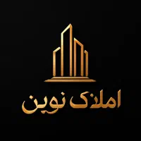واحد-136-متری-رزکان-واریانشهر-املاک-نوین