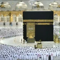 ۲ عددفیش حج تمتع اعزامی ۱۴۰۵