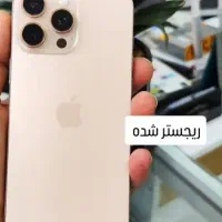 ایفون ۱۶پرومکس zaa ریجسترشده