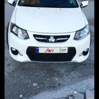 کوییک ساده۱۴۰۱