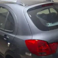 کوئیک آر اس صفر خشک