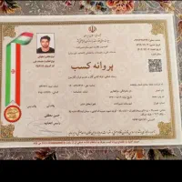 لوله کشی گاز خانگی ویلا و تجاری