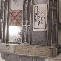 کامپیوتر پیکان