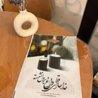 فروش پاکت زیپ کیپ ترحیم|ظروف نگهدارنده، پلاستیکی، یک‌بارمصرف|تهران, شیخ هادی|دیوار
