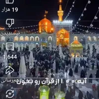 با کارت ملی پایان خدمت گواهینامه کارت بانکی بانک