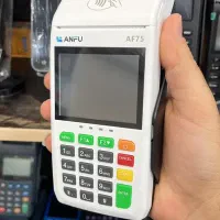 فروش و تعمیر انواع کارتخوان سیار