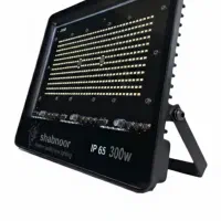 پرژکتور از ۵۰ تا ۳۰۰ وات|لامپ و چراغ|سمیرم, |دیوار