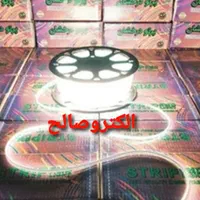 ریسه شلنگی نورمخفی لاینر وایرلس ضمانتداراپتونیکا|ریسه و چراغ تزئینی|تهران, فردوسی|دیوار