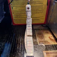 تسبیح فوق کلکسیونی|کلکسیون اشیاء عتیقه|سراب, |دیوار