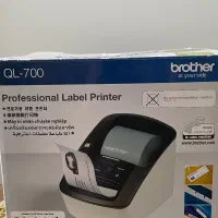 پرینتر لیبل زن برادر مدل QL-700