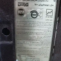 بخاری طرح شومینه|بخاری، هیتر، شومینه|قائن, |دیوار