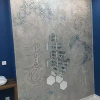 بازسازی و تجهیز تخصصی|خدمات پیشه و مهارت|شیراز, کلاهدوز|دیوار