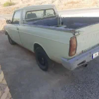 پیکان بار مدل92 بشرط