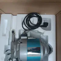 قیچی عمودبر قد زن