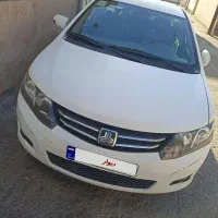 فروش سواری آریو اتومات