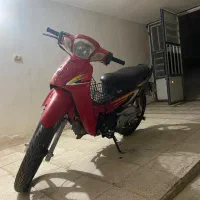 طرح ویو رادیسون مدل ۹۴