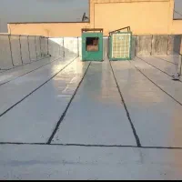 فروش نصب *ایزوگام*بدون واسطه اسفالت قیر پرایمر