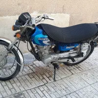 ۱۲۵مدل ۸۴ پلاک قدیم مدارک تکمیل کاریزان