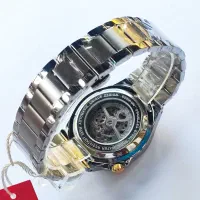 ساعت مردانه کمیاب اسپریت اتوماتیک قلب باز اکبند