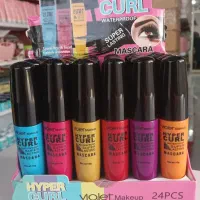 لوازم آرایشی تک و عمده