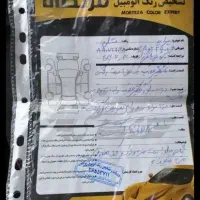 پراید 132 مدل 88|خودرو سواری و وانت|قم, کیوانفر|دیوار