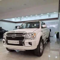 کاپرا یو دو دیفرانسیل/کاپرا بی تک دیفرانسیلbکاپراu