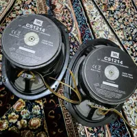 باند jbl