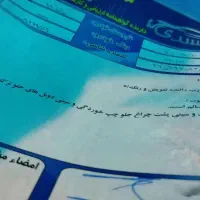 ساینا 98 سه تیکه رنگ شاسی سالم همراه تشخیص رنگ|خودرو سواری و وانت|نجفآباد, طالقانی|دیوار