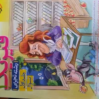 کتاب خیلی سبز دوازدهم|کتاب و مجله آموزشی|اردبیل, |دیوار