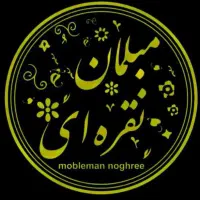 مبل راحتی قیمت اقتصادی ( مدل فلور )