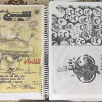 کتاب های کنکوری با تخفیف ویژه|کتاب و مجله آموزشی|کاشان, سلطان امیر احمد|دیوار