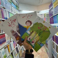 کتاب درسی اول دوم سوم چهارم پنجم ابتدایی هفتم نهم