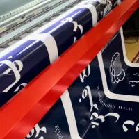 چاپ بنر /استیکر/فلکس/پرچم ساحلی