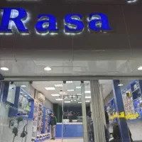 فروش نقد و اقساط اپل سامسونگ شیائومی لپتاپ Ps4وPa5