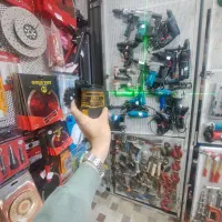 ویبره شارژی|ابزارآلات|ارومیه, |دیوار