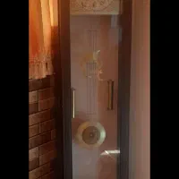 ساعت
