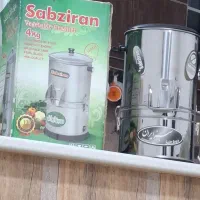 سبزی خورد کن