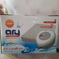 تشک طبی|تشک تختخواب|تهران, آبشار تهران (دریاچه)|دیوار