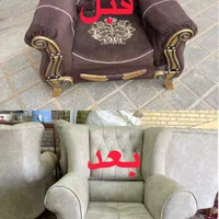 تعمیرات تخصصی مبلمان(داخل منزل)|خدمات پیشه و مهارت|یزد, |دیوار