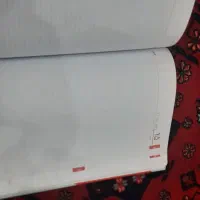 فروش سررسید