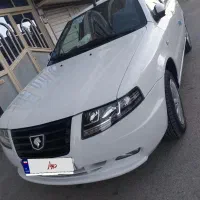 سورن پلاس 1403