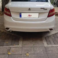 ساینا ۹۶ رینک اسپورت