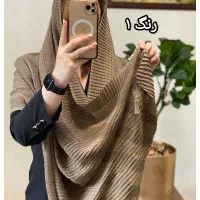 شال حصیری ۹۸ هزار تومان