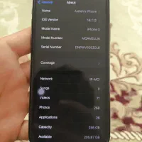 ایفون x 256پک اصلی|موبایل|قم, پردیسان|دیوار
