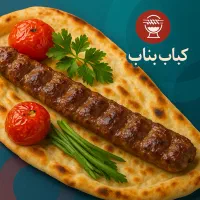 استخدام نیرو خانم کباب بناب