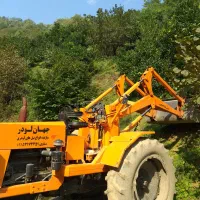 تراکتور رومانی بیل عقب تراکلودر