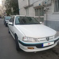 پارس سال ۹۶