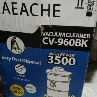 جارو برقی نو داخل کارتن