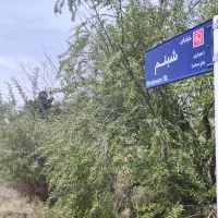 1100-متر-90-متر-بنا-3-ساله-بانوصحرا-ازنق